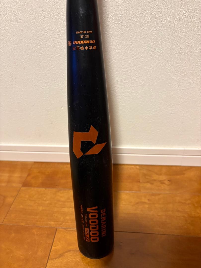 D-99！様ご購入予定　ディマリニ 中学硬式バット ディマリニ（DeMARINI） 中学硬式バット / ヴードゥ 中学 硬式 バット
