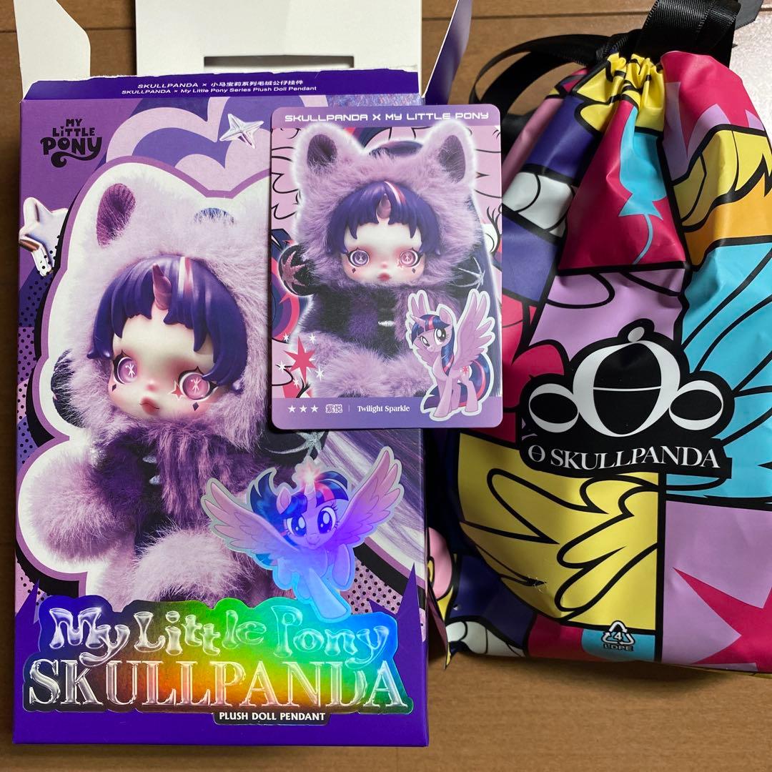 スカルパンダ×マイリトルポニー - メルカリ