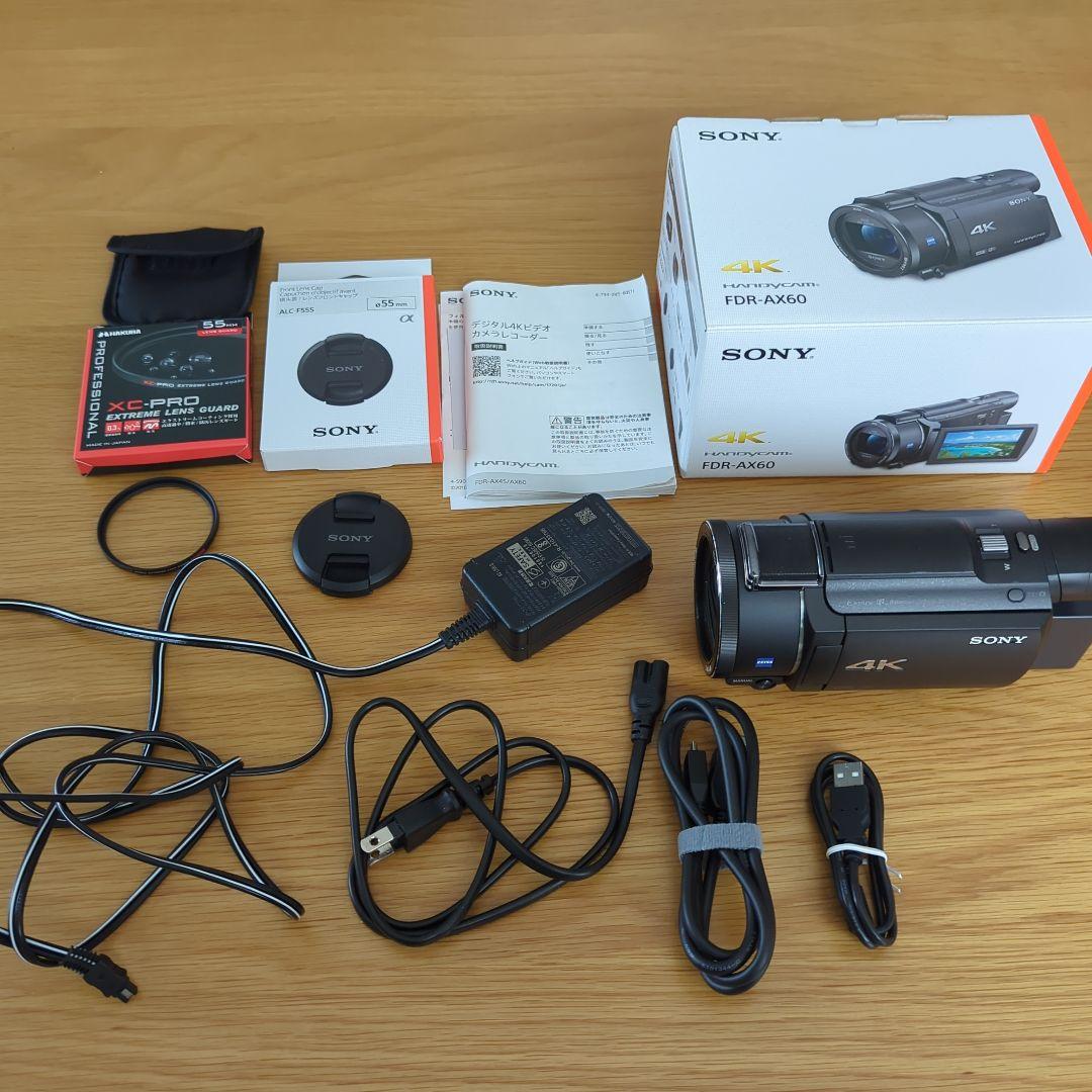 SONY FDR-AX60 4Kビデオカメラ 本体 アクセサリーセット 旅を撮るなら” アクセサリーキャンペーン | デジタルビデオカメラ
