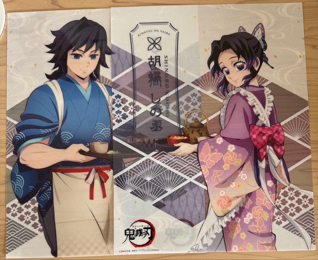 鬼滅の刃 胡蝶しのぶ 冨岡義勇 ポスター - メルカリ