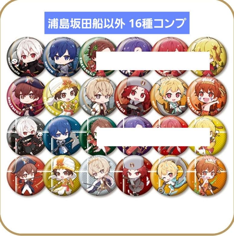 ひきフェス 缶バッジ - メルカリ