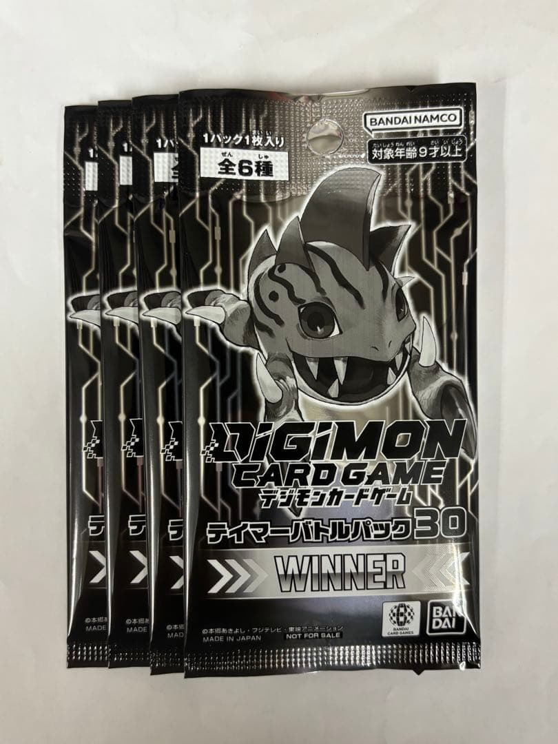 デジモンカードゲーム テイマーバトルパック30 WINNER 4パック - メルカリ