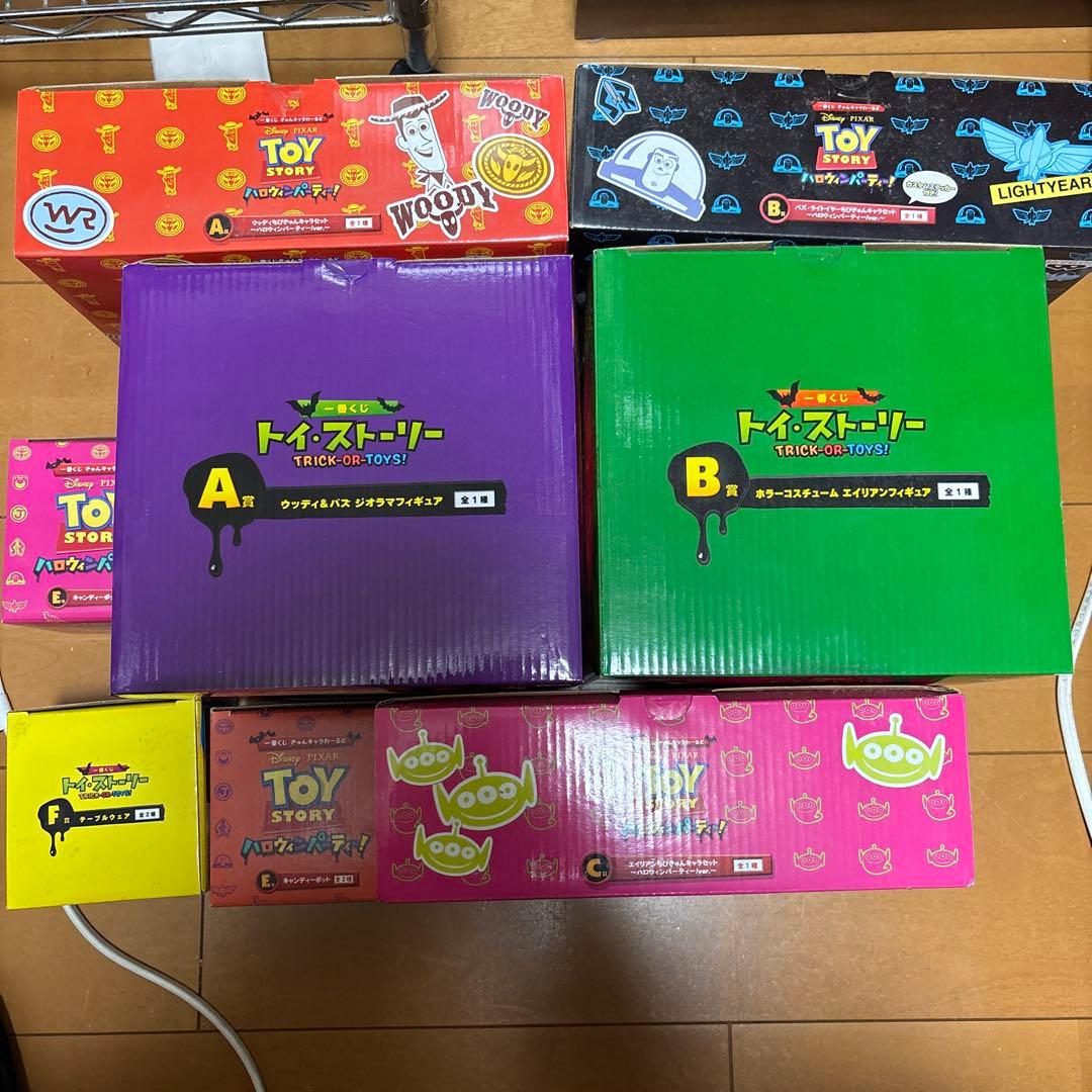 トイストーリーハロウィンフィギュアセット売り