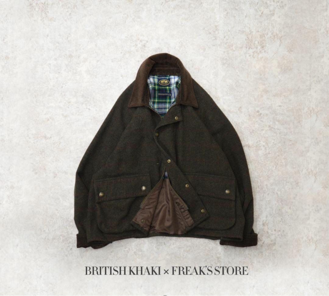 ブリティッシュカーキ × フリークスストア ウールハンティングジャケット F