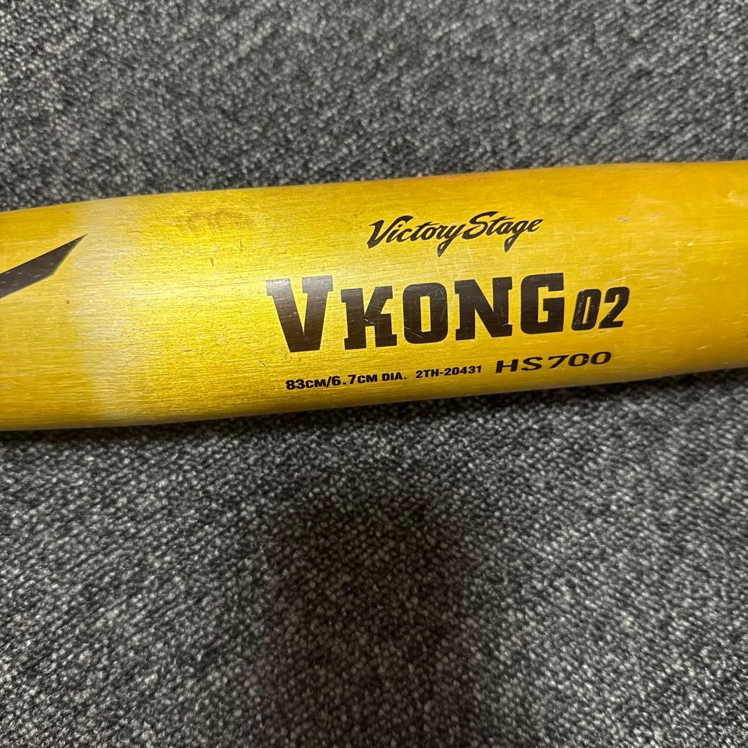 VKONG 02 硬式バット 83cm - メルカリ