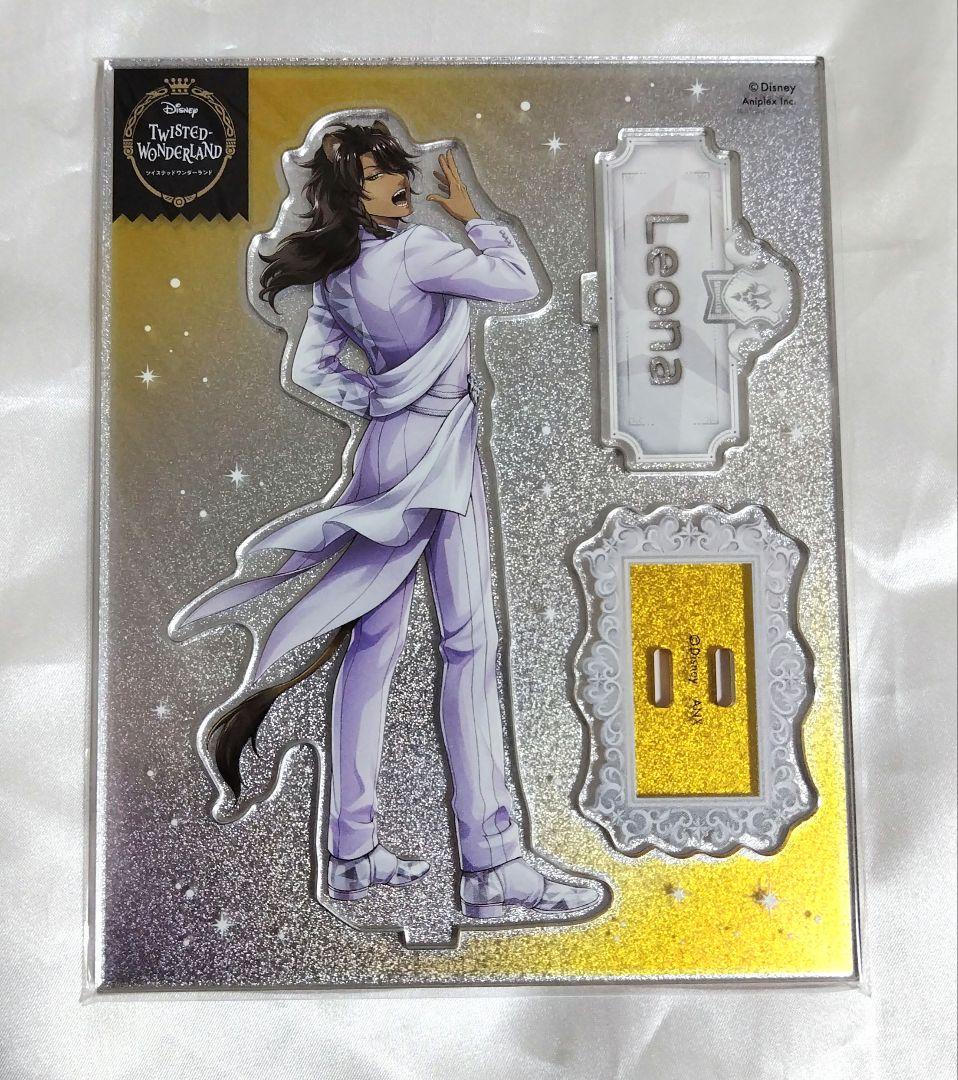 3月5日まで】ツイステ プラチナジャケット アクリルスタンド レオナ