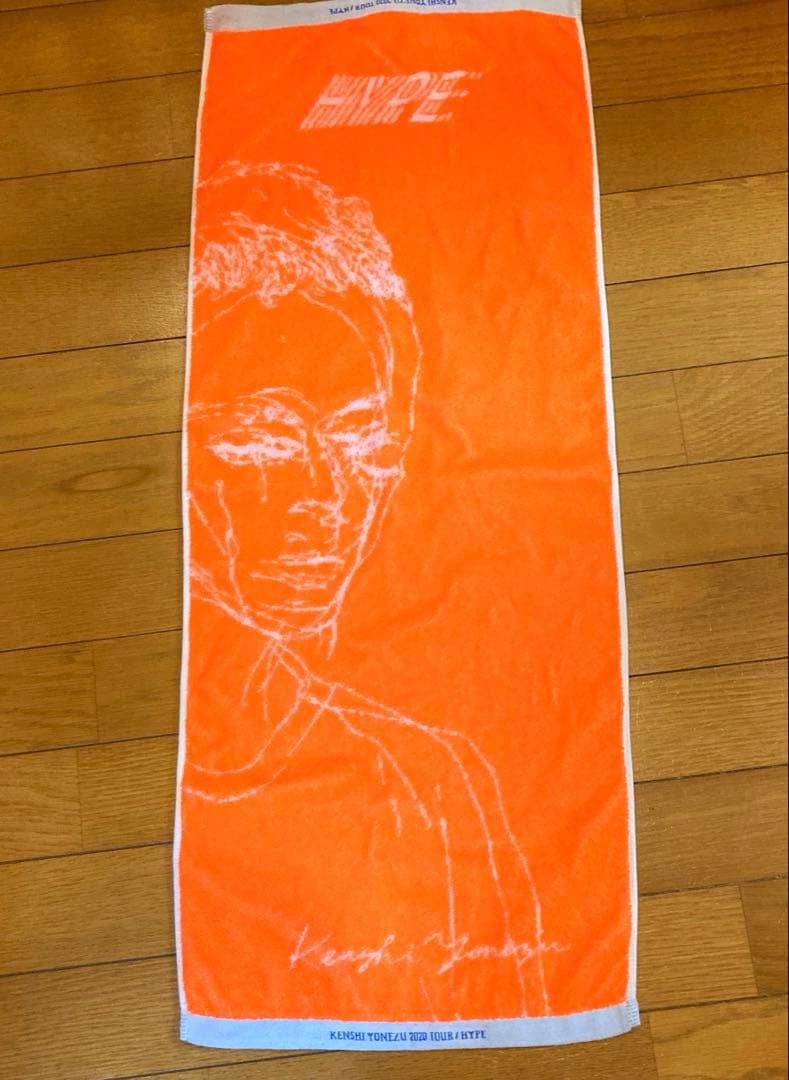 米津玄師 LIVE TOUR HYPEタオル 美品 貴重‼️ 米津玄師 2020 TOUR HYPE タオル｜Yahoo!フリマ（旧PayPayフリマ）