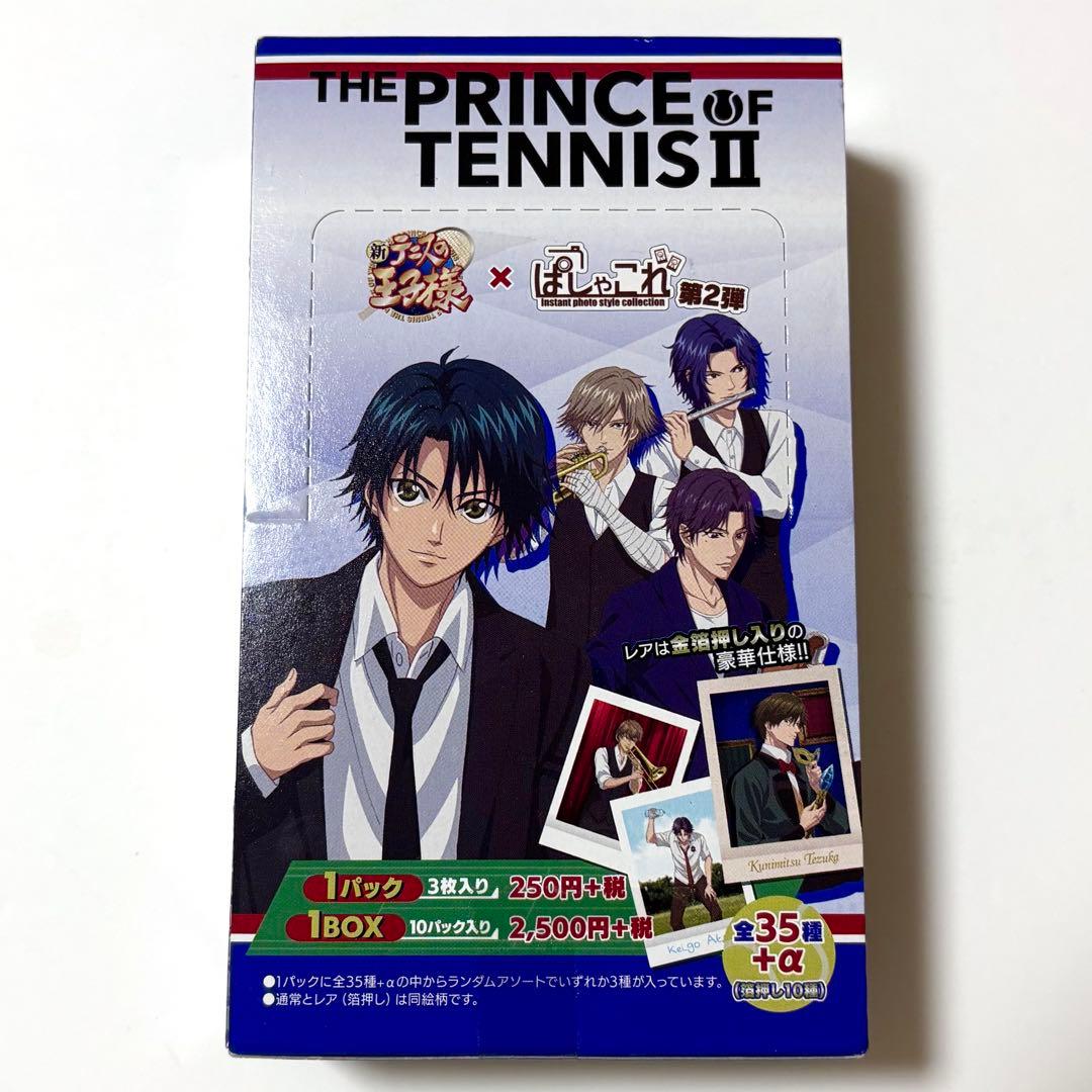 新テニスの王子様 テニプリ ぱしゃこれ チェキ 越前リョーマ 不二 手塚 跡部