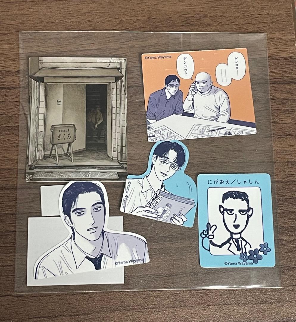 カラオケ行こ！』＆『ファミレス行こ。』ステッカーセットA,B,C 3種