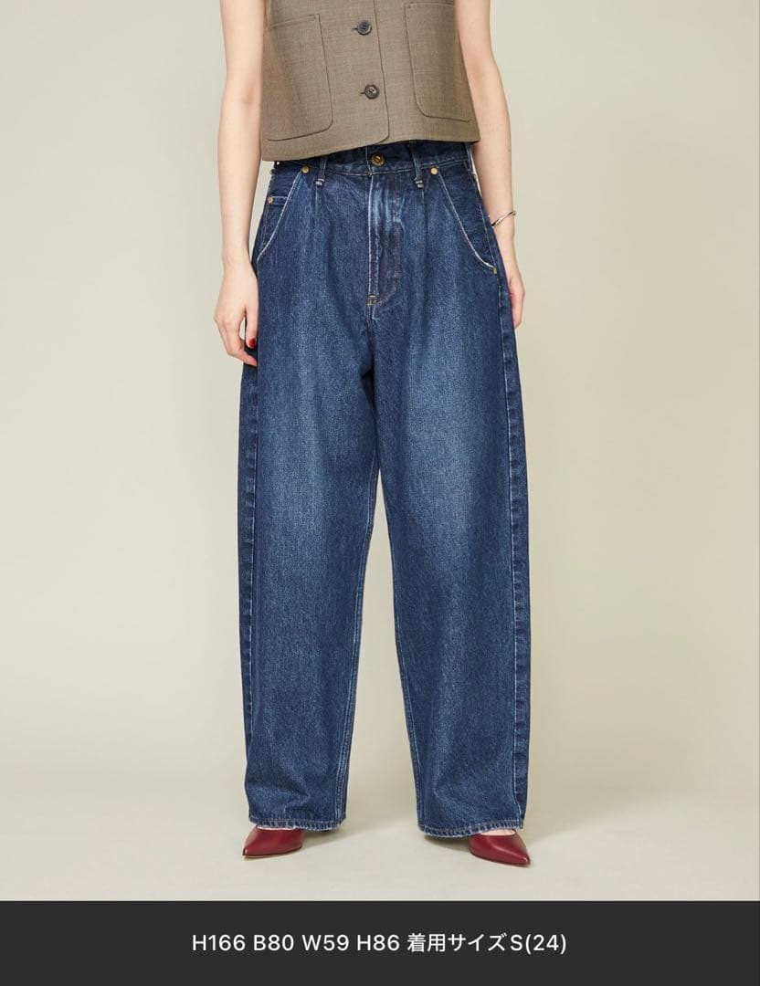 【別注】upper hights for conteタックデニムパンツ UN