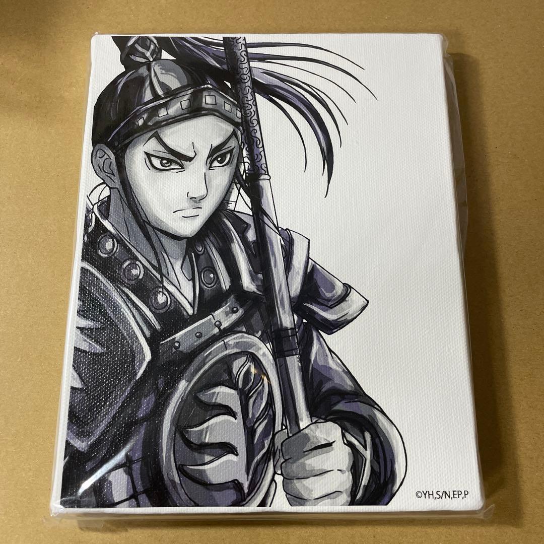 キングダム キャンバスボード 信 政 王賁 蒙恬 🎎