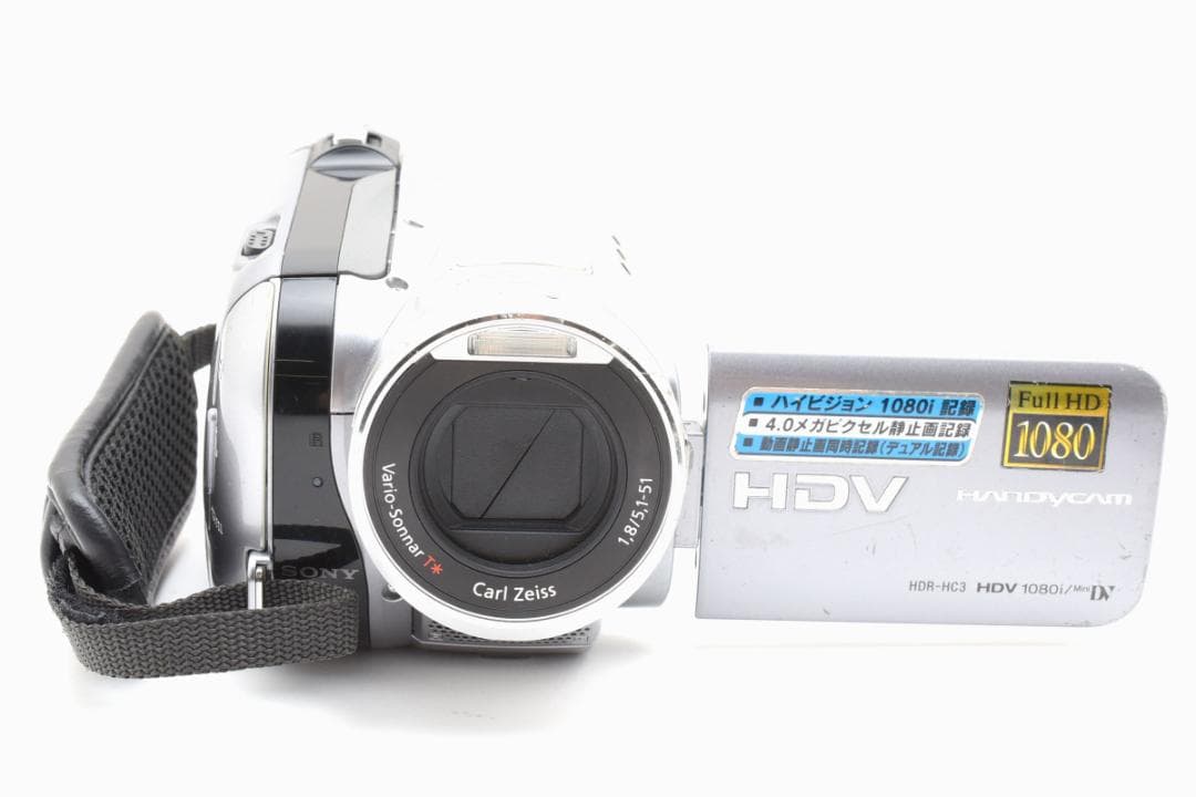 A2331】 SONY Handycam HDR-HC3 シルバー 06年製 - メルカリ