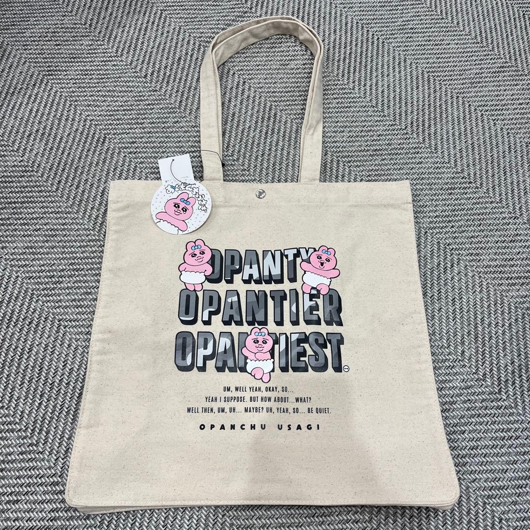 初期！ レア！ おぱんちゅうさぎ トートバッグ アベイル