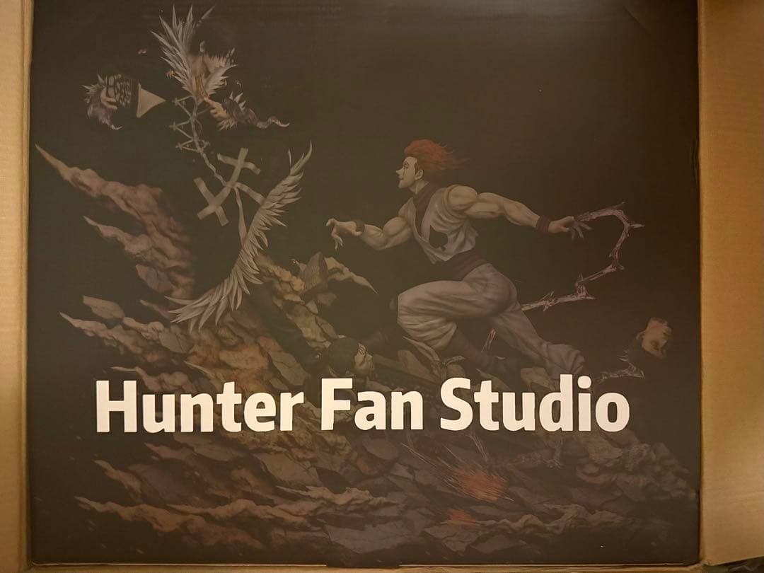 ヒソカ・モローVSクロロ・ルシルフル セット フィギュア - メルカリ