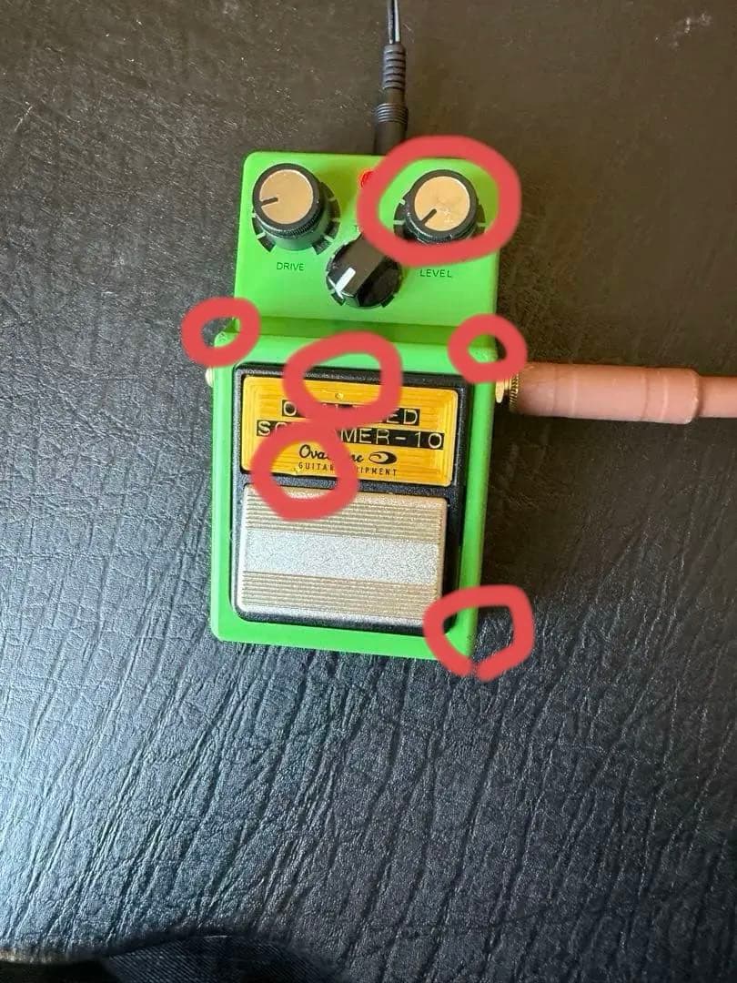 fiachra100様専用】OVALIZED SCREAMER-10