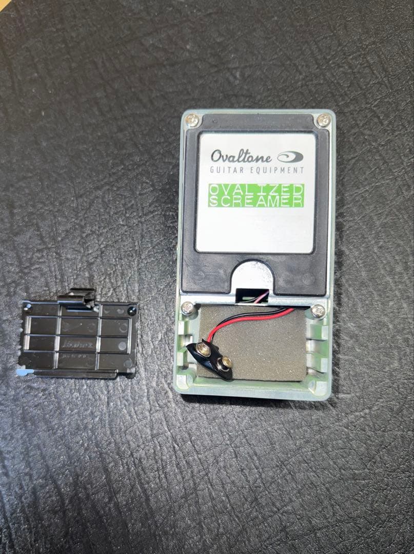 fiachra100様専用】OVALIZED SCREAMER-10