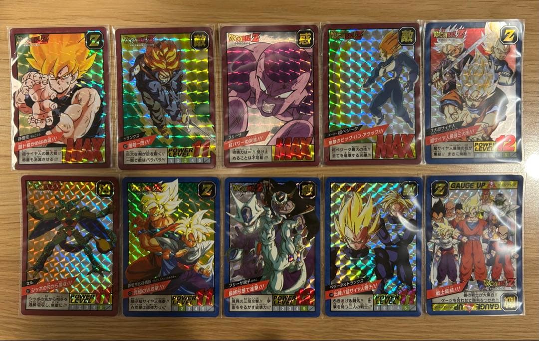 カードダス30周年記念ベストセレクションセット ドラゴンボール スーパーバトル