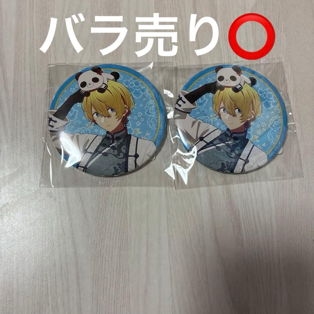 推しの子 くじ引き堂 ニーハオ☆パンダくじ アクア 缶バッジ - メルカリ