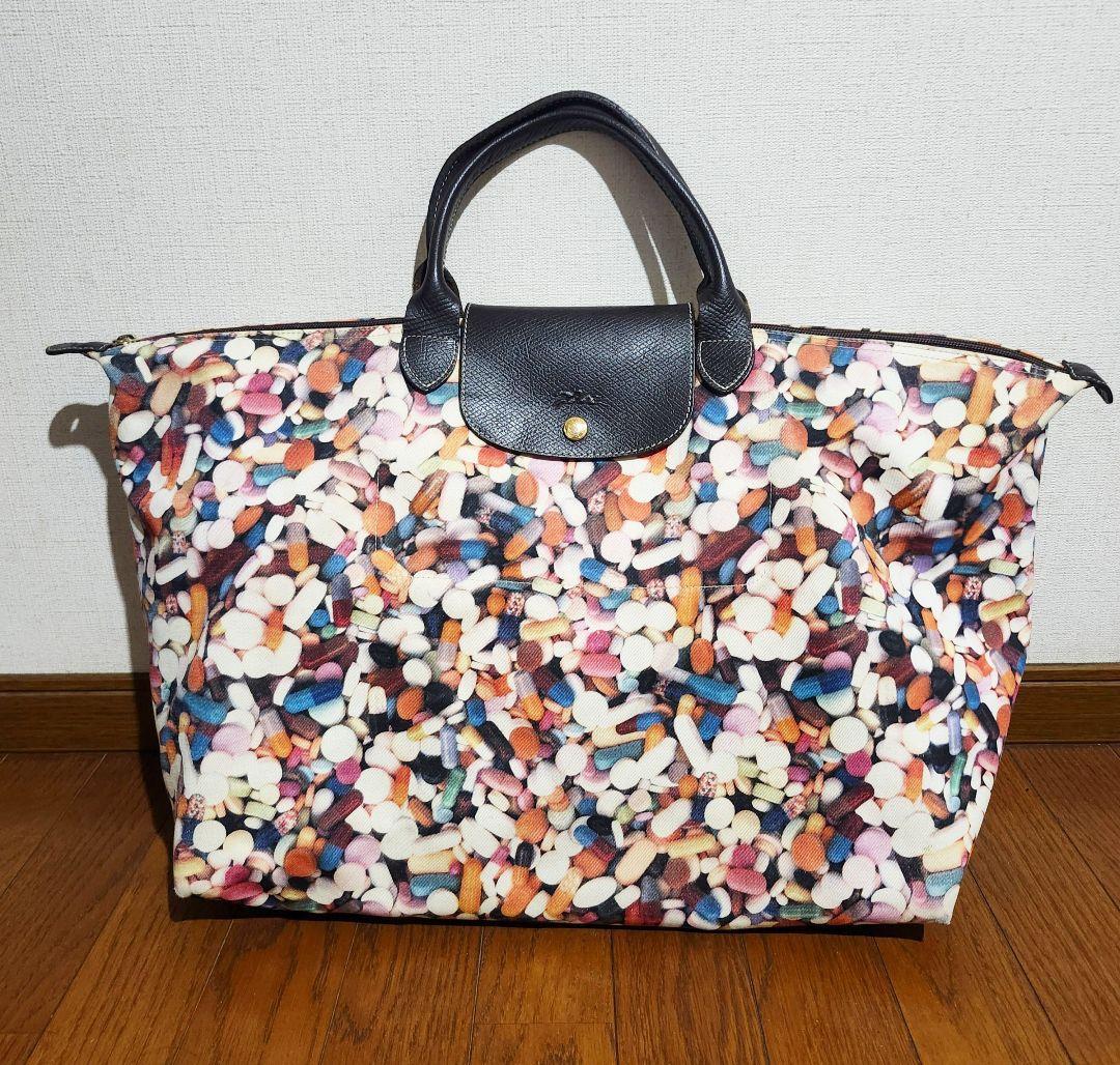 ロンシャン ジェレミースコット