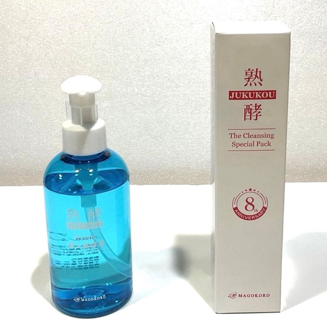 熟酵 ブースター 導入美容液 ・熟酵ザクレンジングスペシャルパック