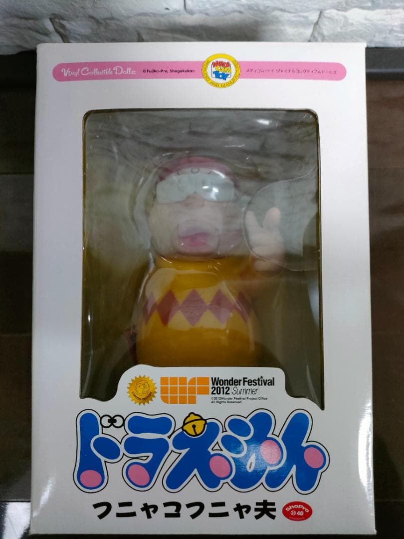 新品 VCD フニャコフニャ夫 ワンダーフェスティバル2012限定 ドラえもん