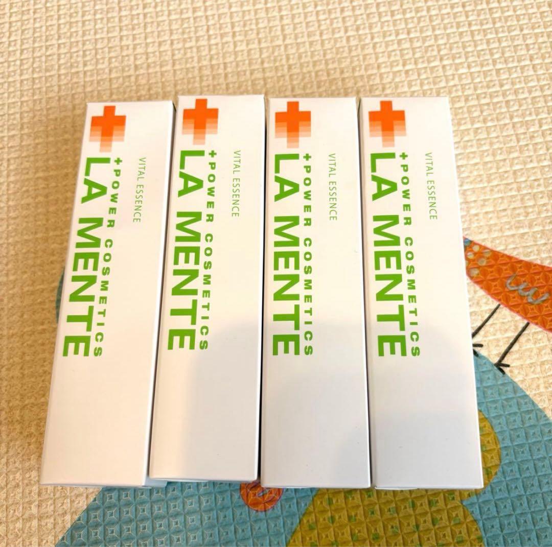 LAMENTE バイタルエッセンス 乳液 50ml 4本セット meshimase ボディミルク ペアー | 乳液・ミルク | ロゼットオンライン