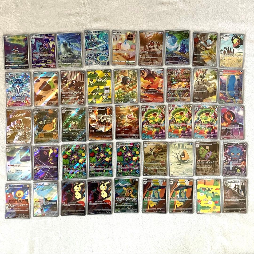 n*9様 ポケカ ARまとめ売り(ロケット団のミミッキュ等MEGAドリームex多