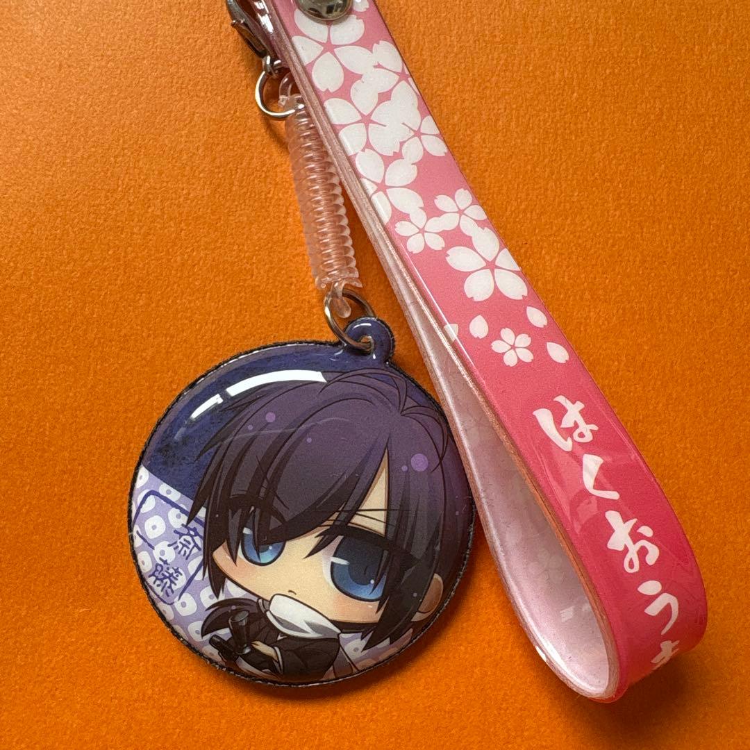 薄桜鬼 斎藤一 キーホルダー 4個 - メルカリ