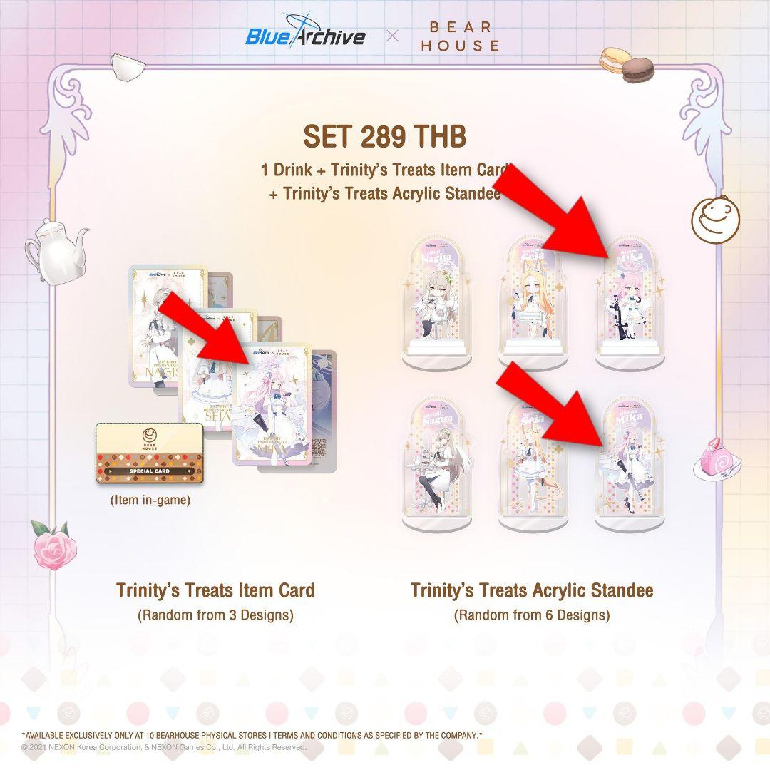 【タイ限定】ブルーアーカイブ BEARHOUSEコラボ【ミカ】フルセット