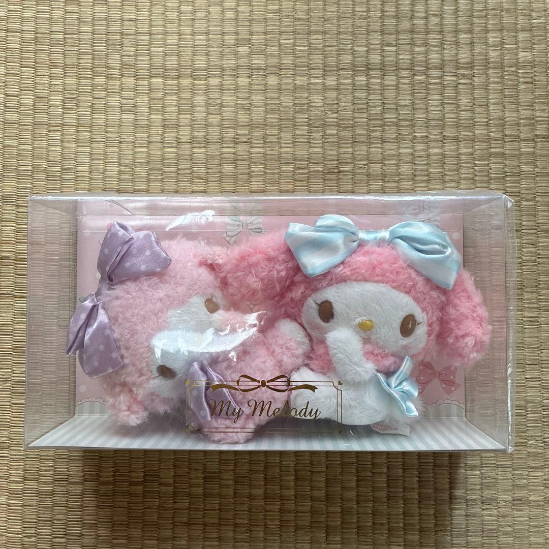 マイメロ ぬいぐるみ 2体セット