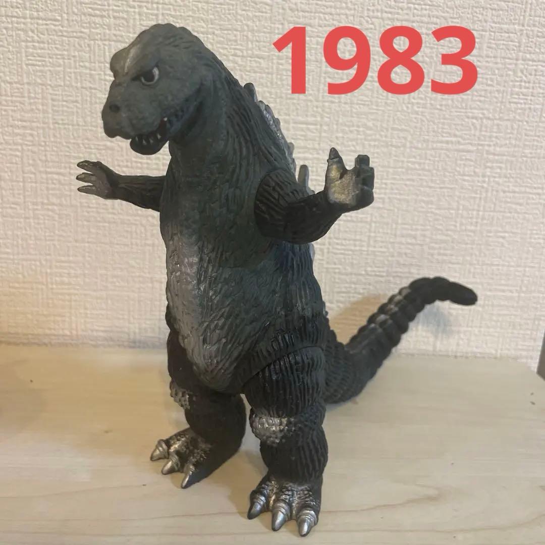 ゴジラ ヴィンテージ品 1983 特大ソフビ バンダイ 東宝 - メルカリ