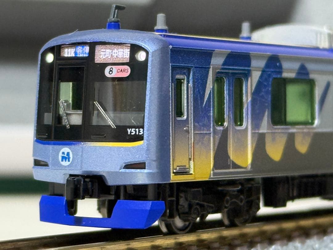 KATO 横浜高速鉄道Y500系(アンテナ増設) 8両セット