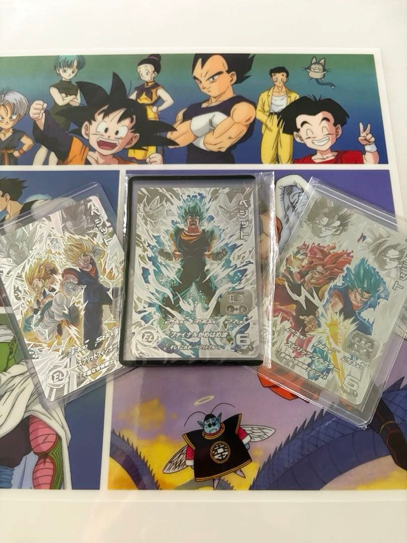 SDBH ジレン 孫悟空 PSA 10 & SEC LC 3種類　4枚セット スーパードラゴンボールヒーローズ ugm1-sec4 孫悟空 PSA10 シリアル