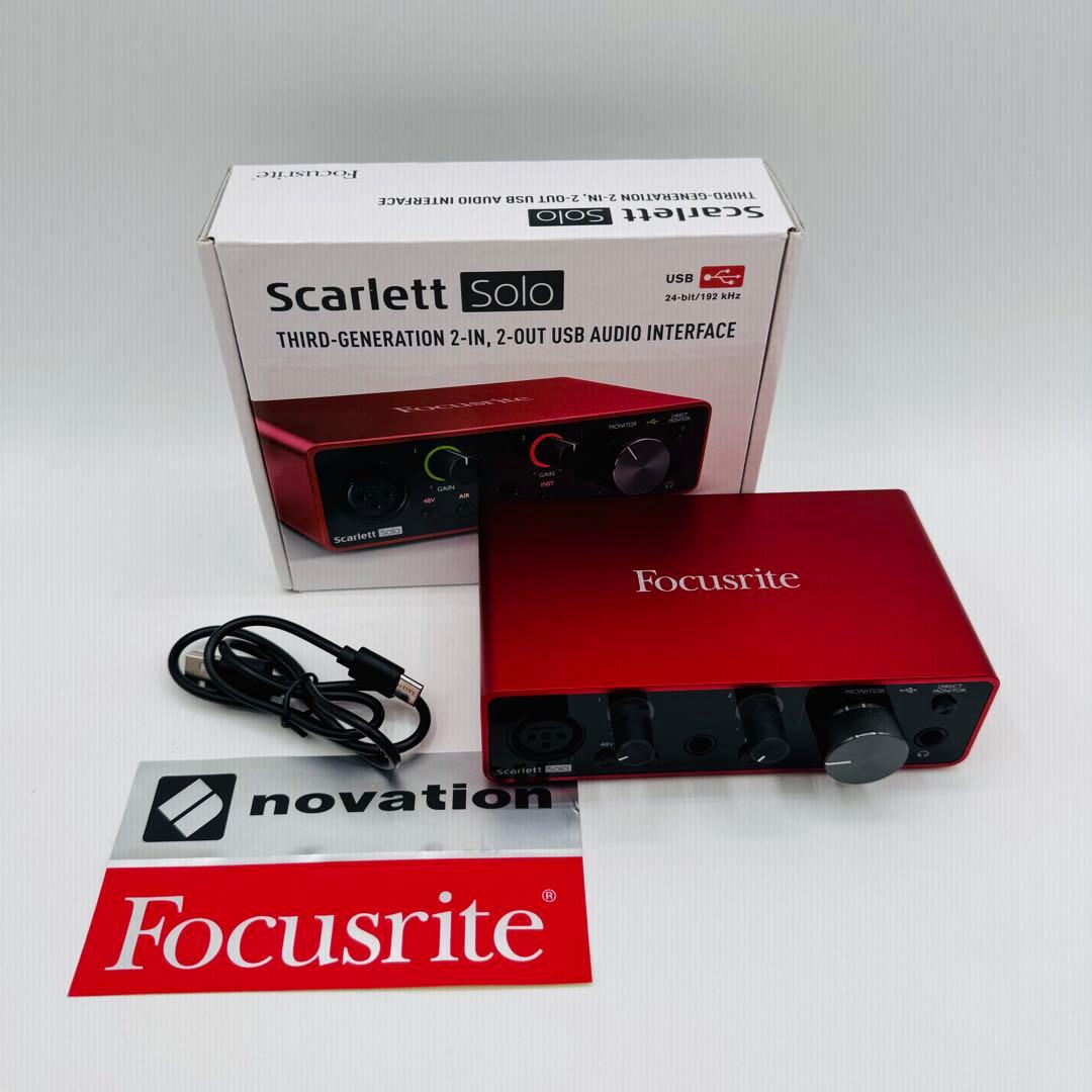 DTM・DAW Focusrite Scarlett Solo 3rd Gen Focusrite Scarlett Solo 3rd Gen USB Audio Interface | Sweetwater