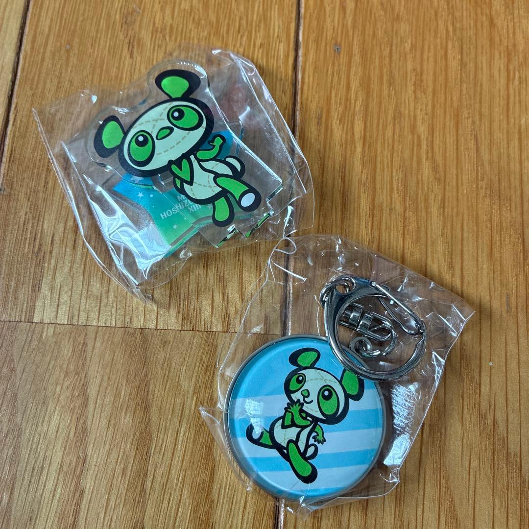 MISIA 星空のライヴXIII限定ガチャ メロンパンダ キーホルダー