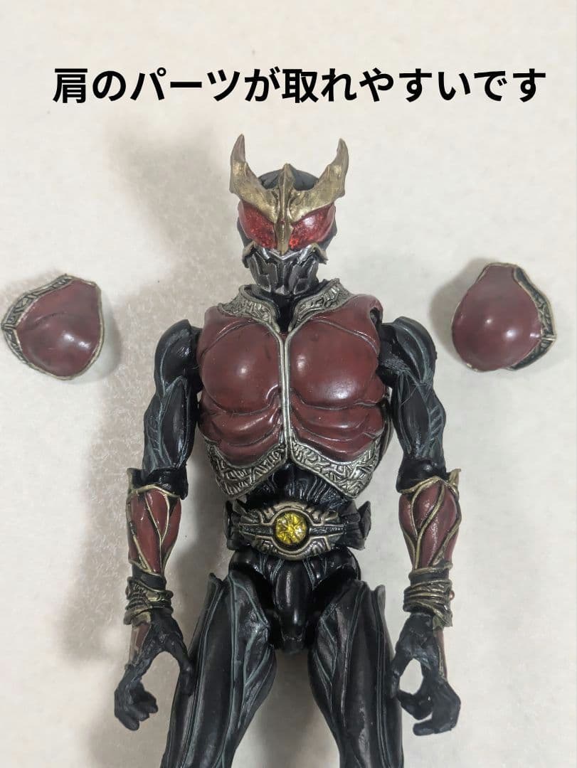 S.I.C. 仮面ライダークウガ - メルカリ