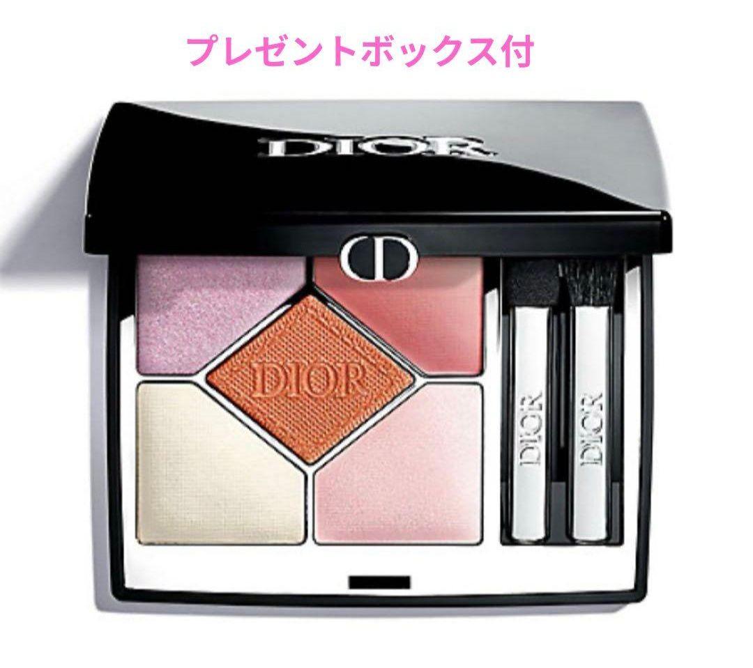 ディオール ディオールショウ　サンク　クルール　伊勢丹限定 151 マシュマロ Dior ショウ サンク クルール 151 マシュマロ 伊勢丹限定色 ディオール
