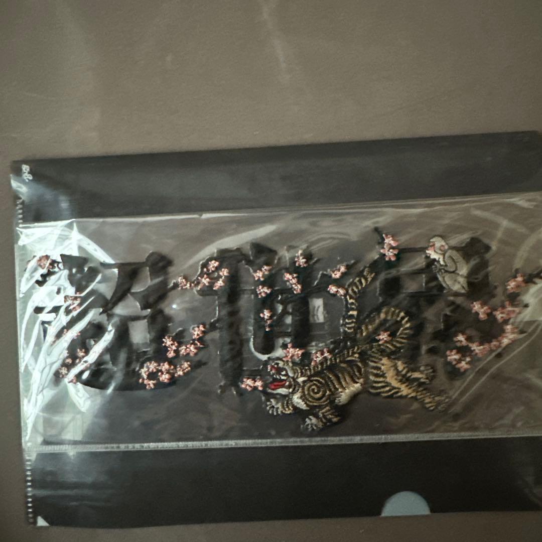 UVERworld 超世界 ワッペン