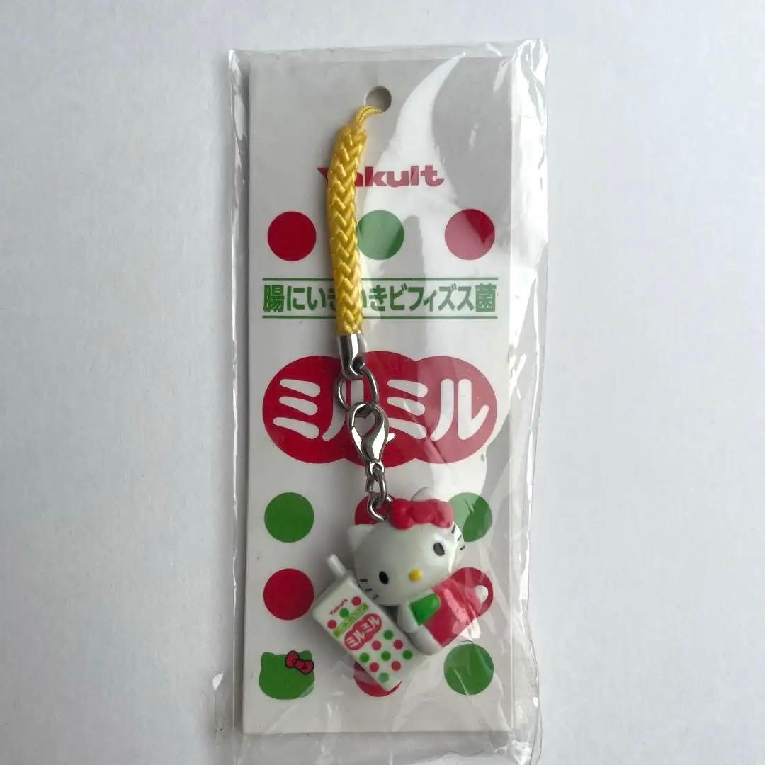 ハローキティ ヤクルトミルミル レア - メルカリ