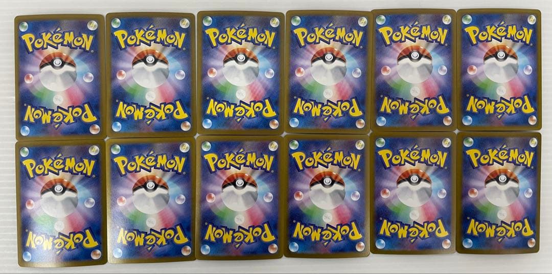 kncard77-2157 タケルライコex 222/187 SAR 12枚 - メルカリ