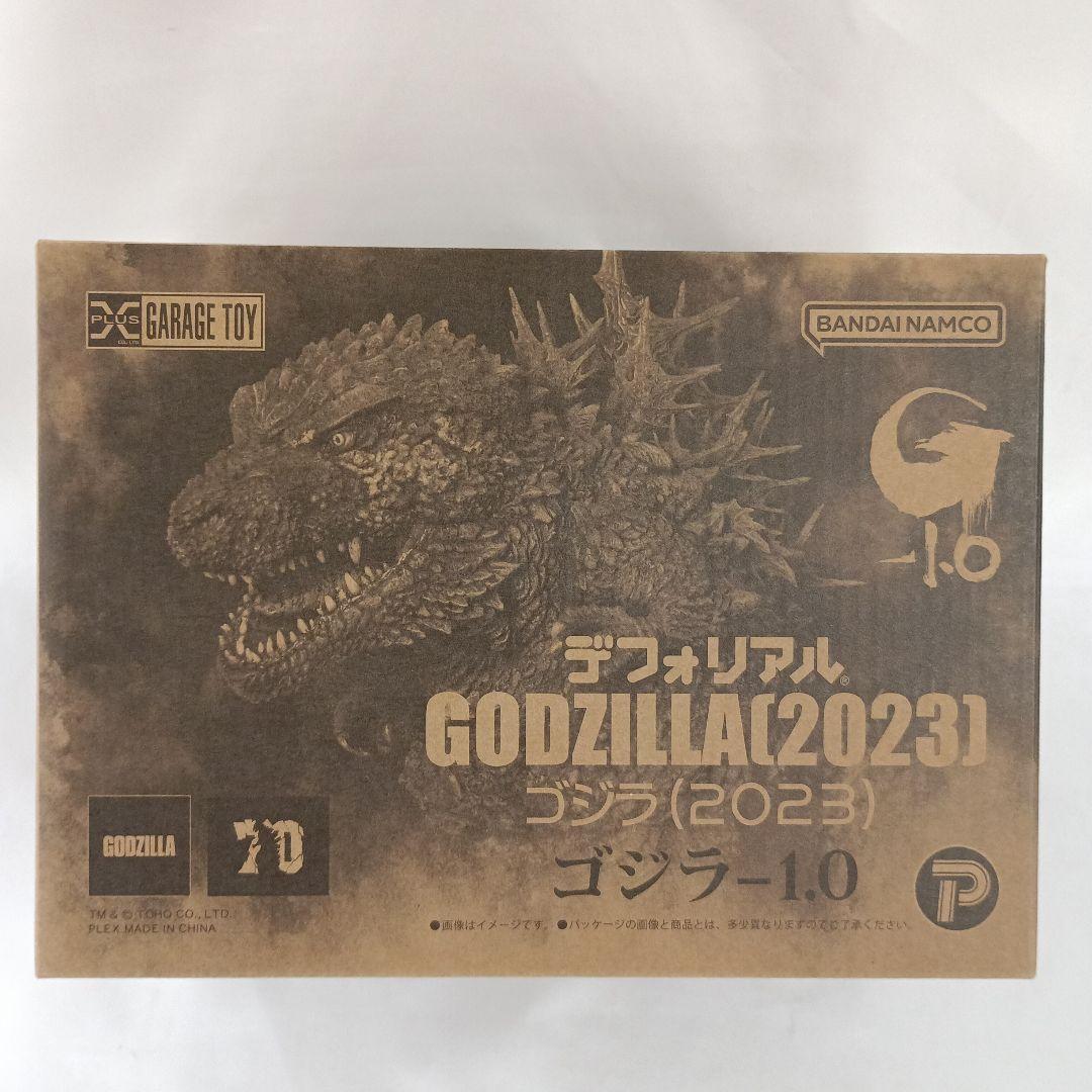 ゴジラ(2023) 「ゴジラ -1.0」 デフォリアルシリーズ