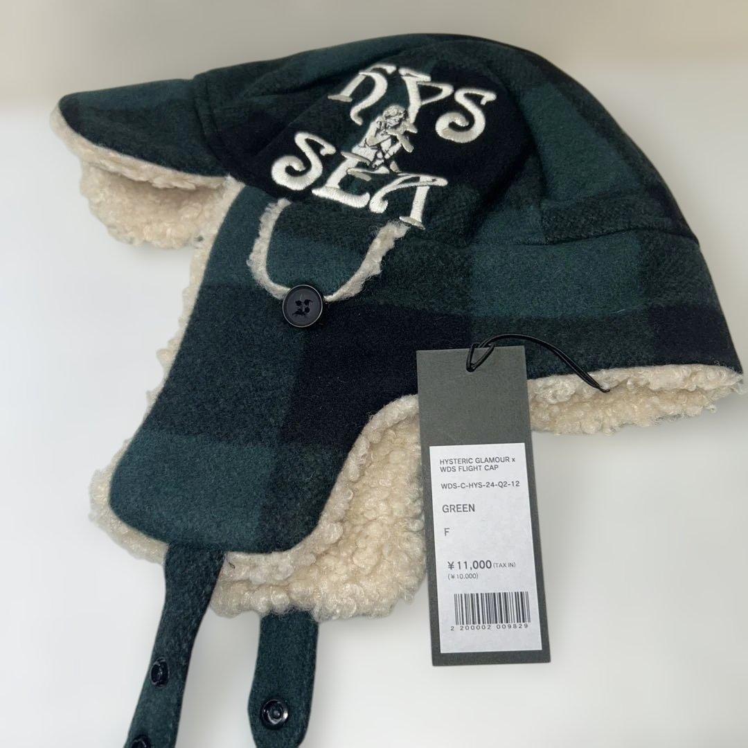 ヒステリックグラマー✖️ウィンダンシーコラボ　フライトキャップ