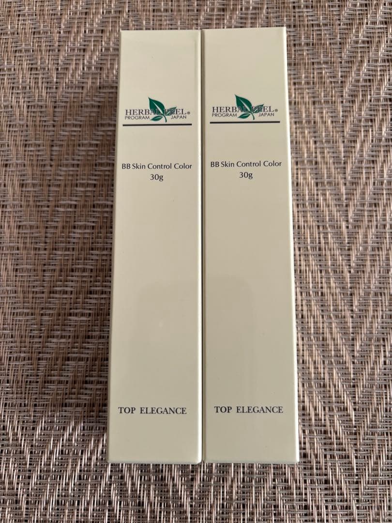 ハーバルピール　BBスキンコントロールカラー ２本セット