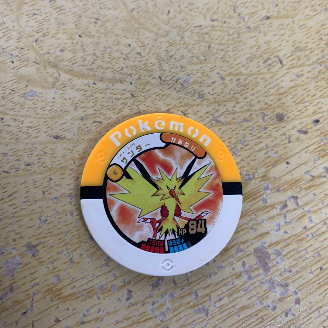 再最終値下げ)ポケモンバトリオ(サンダー) - メルカリ