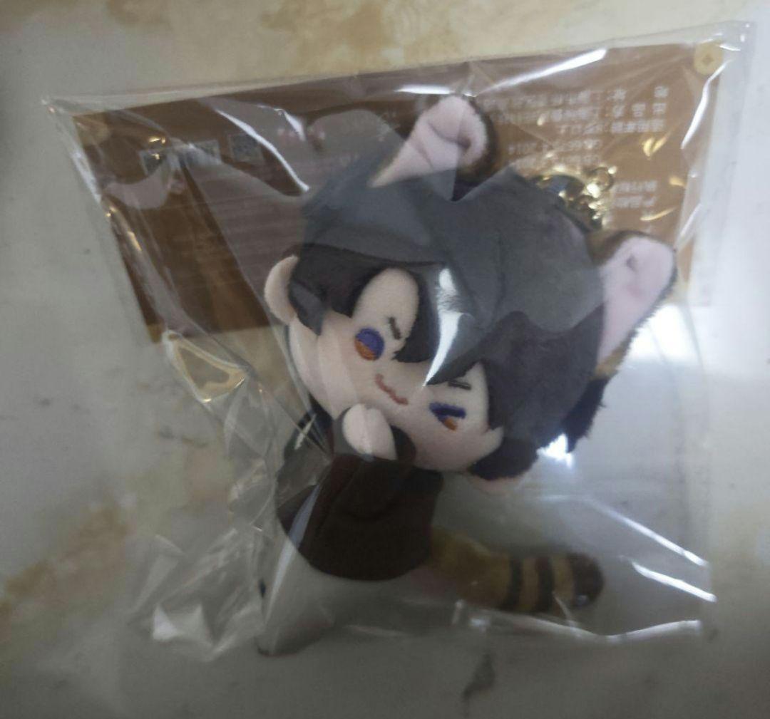 恋と深空 マヒル 公式 ぬいぐるみ マグカップ 第九期 猫は会いたがって