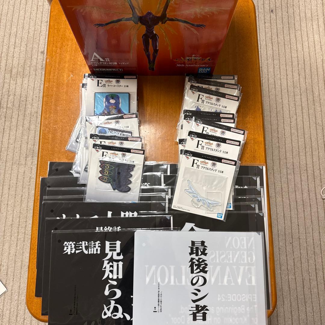 1番くじ 新世紀エヴァンゲリオン 30th Anniversary フィギュア