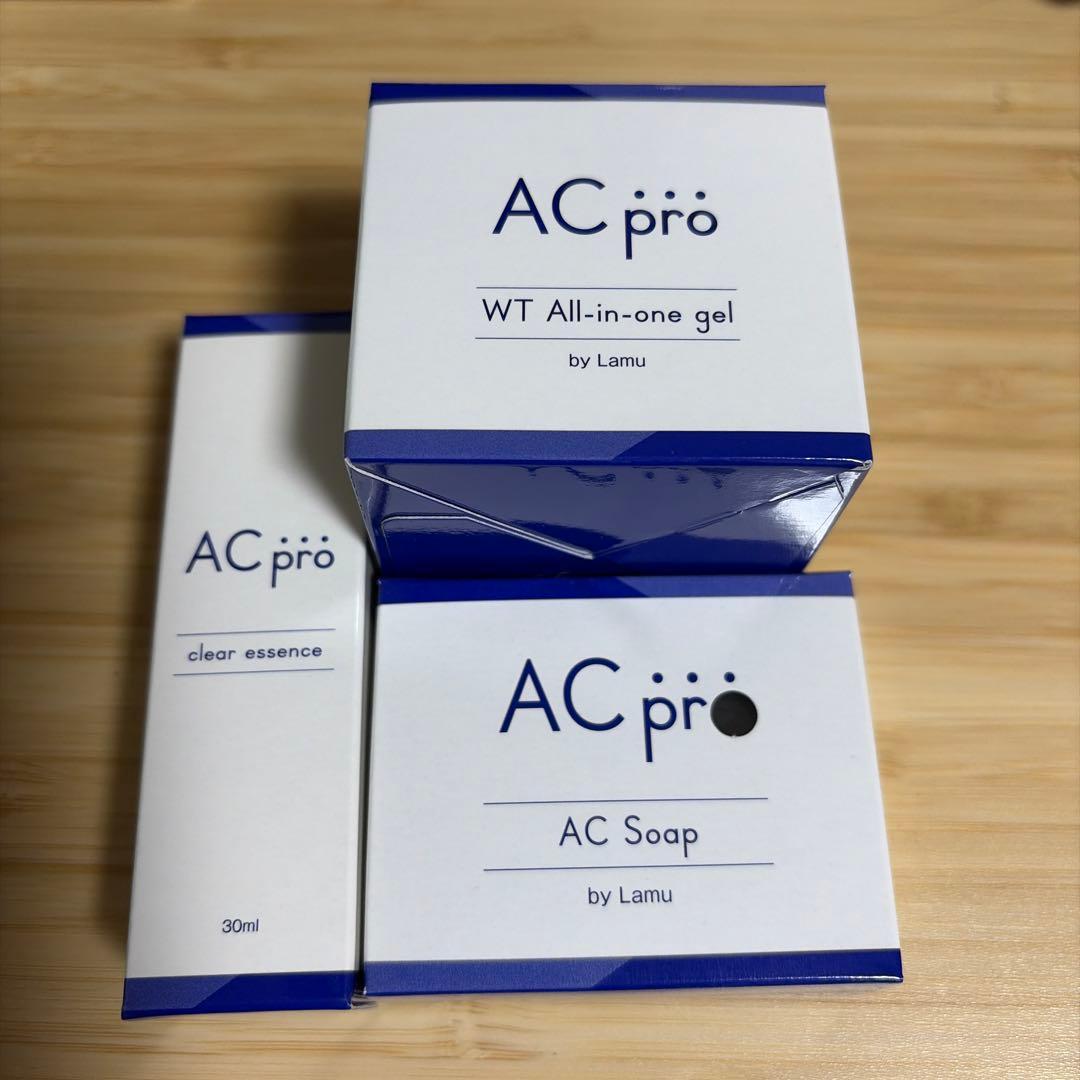 【新品未使用】AC pro 3点セット