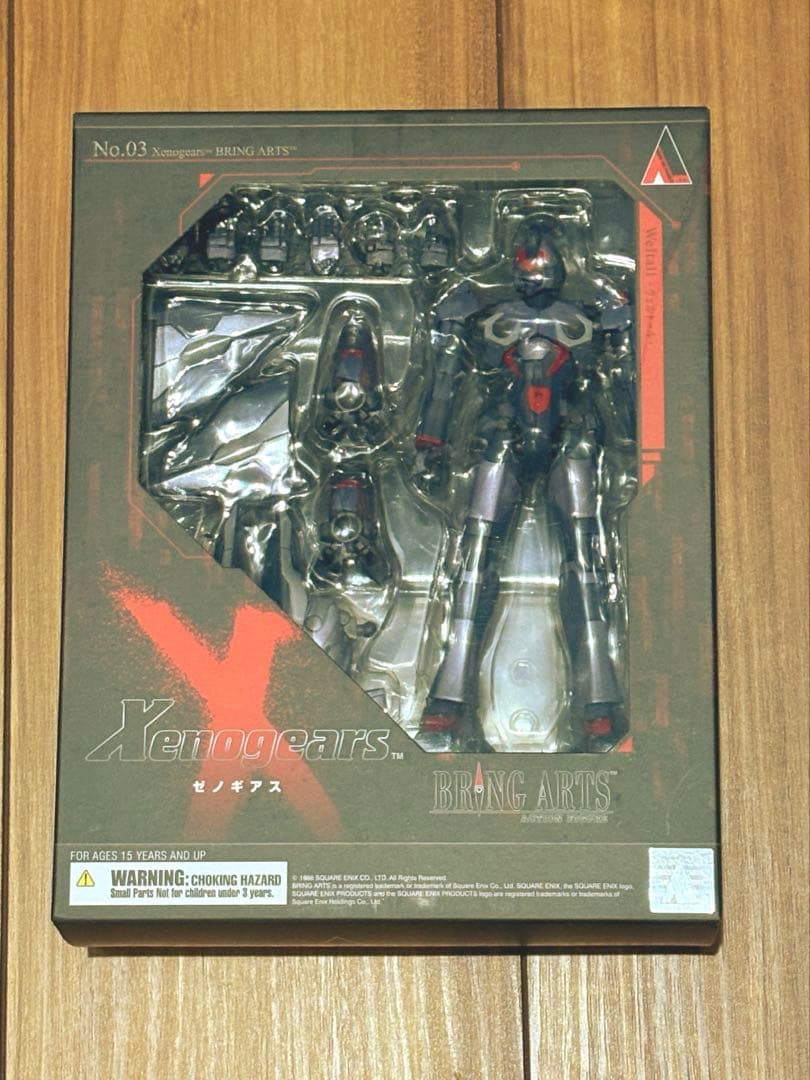ご*ん様 BRING ARTS ヴェルトール Xenogears ゼノギアス 新 ゼノギアス』ヴェルトールのアクションフィギュアが新発売！彩色見本を