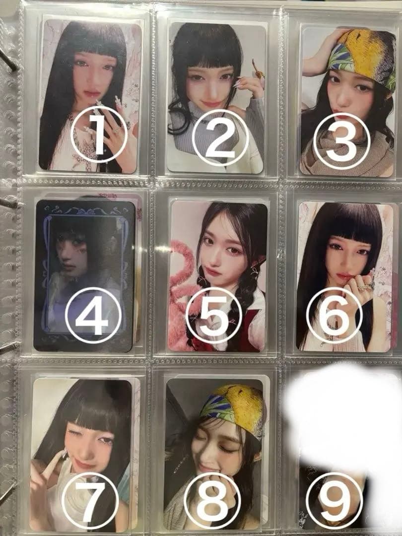 IVE イソ Switch トレカ 即購入不可