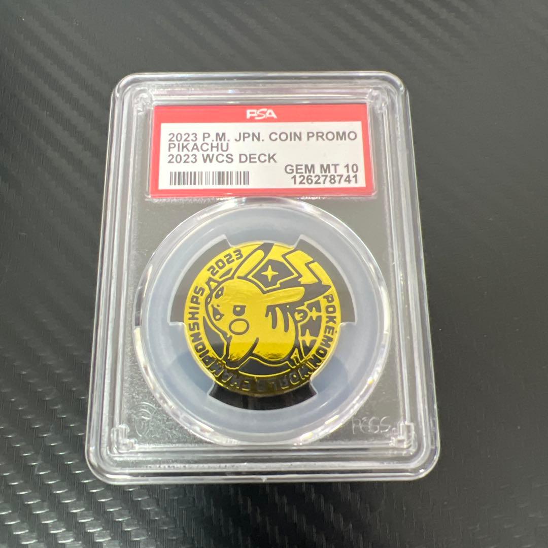 横浜記念デッキ　ピカチュウ　　psa10